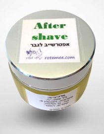 Aftershave - אפטרשייב טבעי לגבר