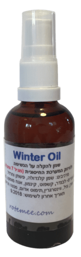 Winter Oil