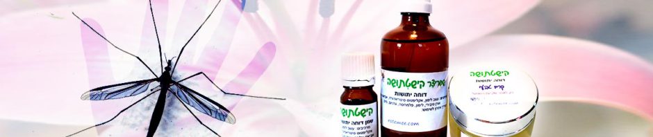 חודשון חודש מאי מרתמי