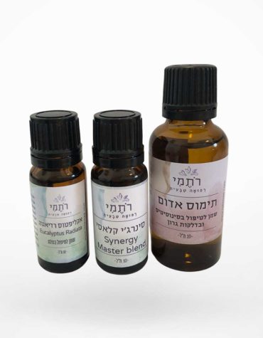 ערכה טבעית לטיפול בסינוסיטיס