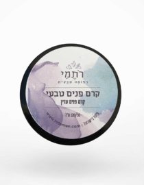 קרם ג'ל קליל לעור הפנים והצוואר